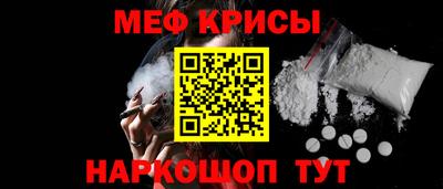 mdpv Новокубанск