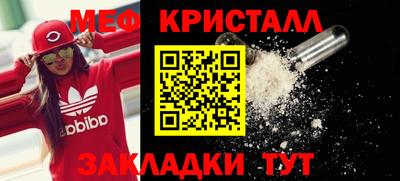 ешки Новодвинск