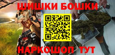 mdpv Новокубанск