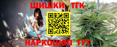 mdpv Новокубанск