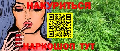 mdpv Новокубанск