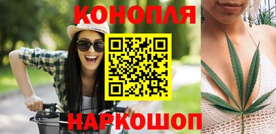 mdpv Новокубанск