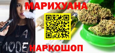 ешки Новодвинск