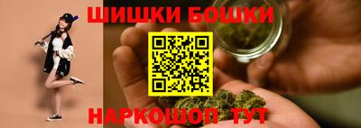 mdpv Новокубанск
