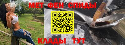 ешки Новодвинск