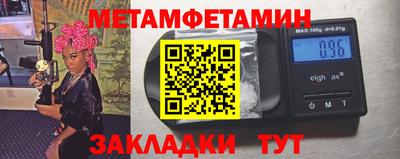 ешки Новодвинск