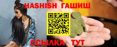 ешки Новодвинск