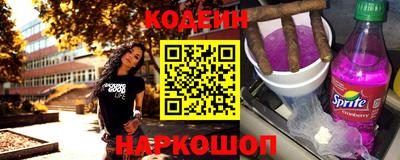 mdpv Новокубанск