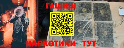 mdpv Новокубанск